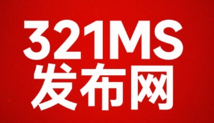 魔兽世界私服年度线下嘉年华即将在上海隆重举行